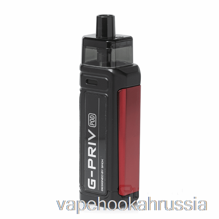 Vape Russia Smok G-priv 80w комплект под нано бронза